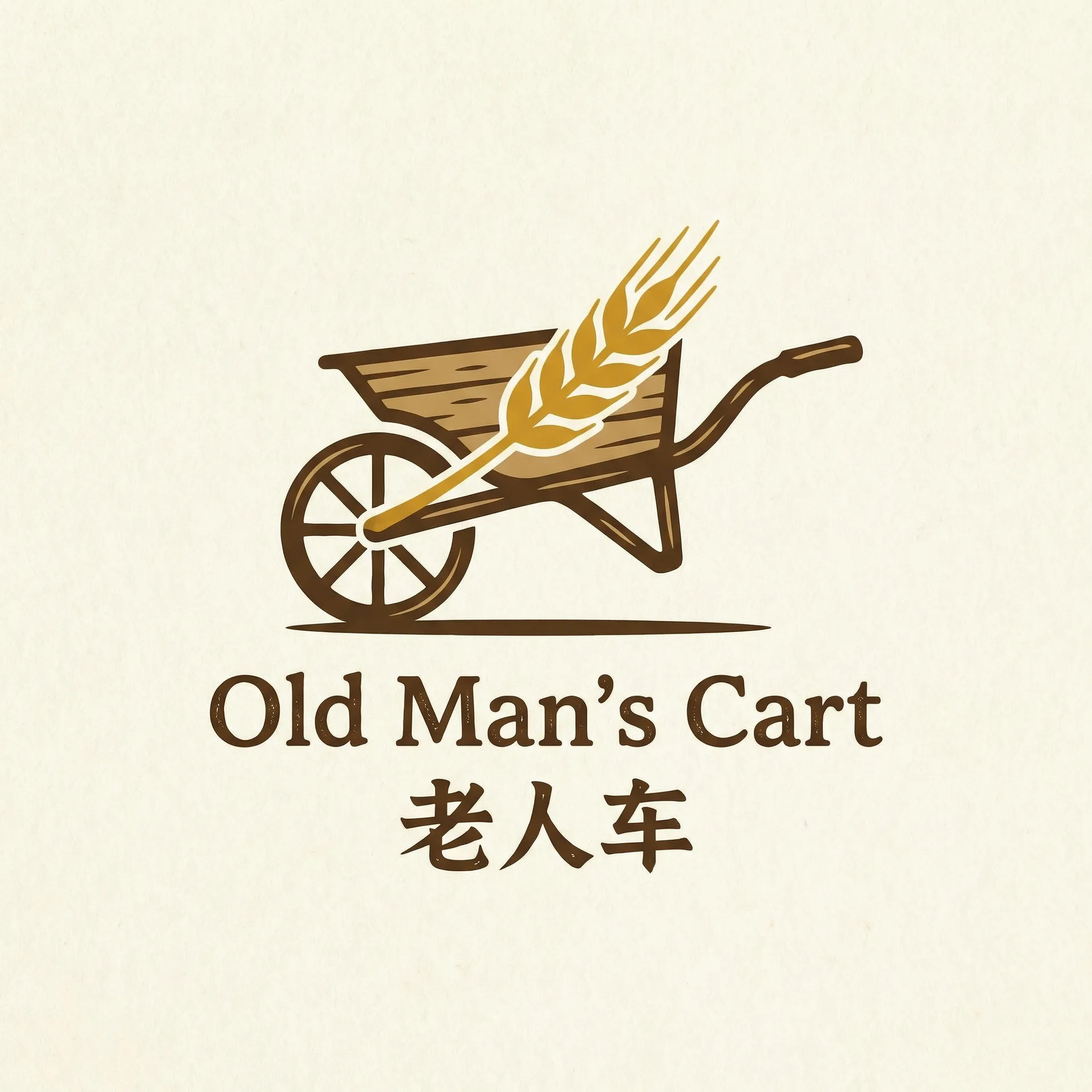 刺客伍六七第三季免费 乡村田园网站标志